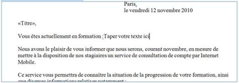 Texte après validation de la MessageBox